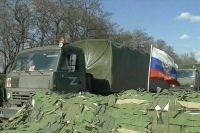 Мобильную пекарню оборудовали в селе Маркино в ДНР   