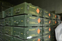 Минобороны РФ сообщило о взятии арсенала ВСУ в Харьковской области