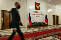 Иноагентам предлагают не маркировать свой статус в личных публикациях