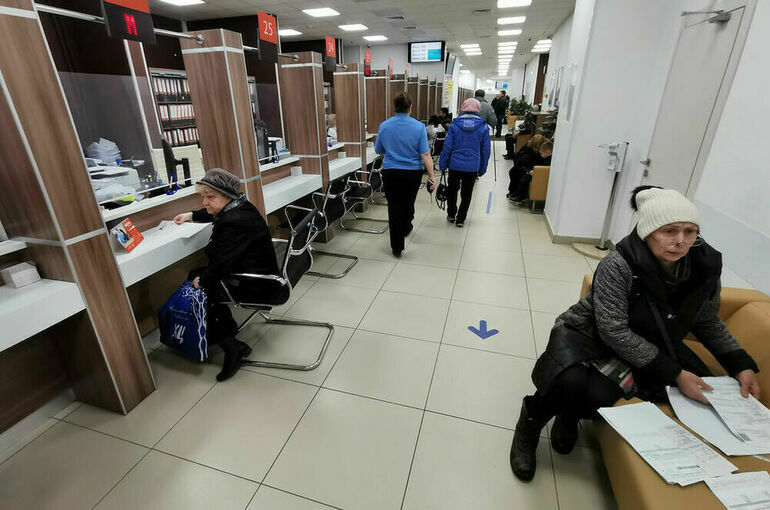 Минтруд предложил предоставлять гражданам информацию о маткапитале в МФЦ