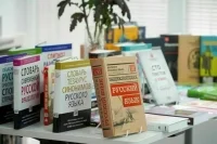 На русском языке стали больше писать, чем говорить
