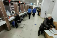 Минтруд предложил предоставлять гражданам информацию о маткапитале в МФЦ