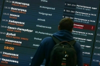 Авиакомпаниям хотят запретить использование зарубежных систем продажи билетов