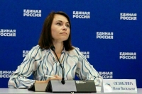 Оглоблина расскажет, станут ли продукты дешевле и качественней