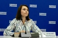 Оглоблина расскажет, станут ли продукты дешевле и качественней