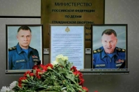 Петербургскому университету противопожарной службы МЧС присвоено имя Зиничева