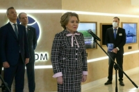 Матвиенко: У «Росатома» есть все возможности для рекультивации «Красного Бора»