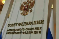 Совет Федерации одобрил закон о передаче сведений от налоговиков в ПФР