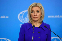 МИД РФ допустил ответные меры на изъятие дипсобственности в Польше