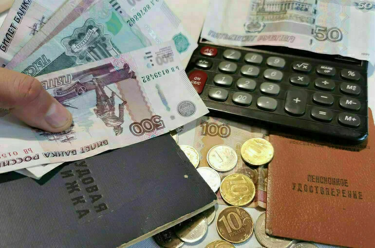 Россия и Уругвай будут сотрудничать в области пенсионного обеспечения