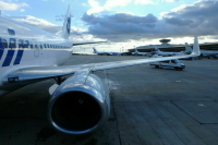 Приложение «Аэрофлота» исчезло из App Store