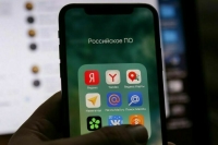 Эксперт Роскачества назвал плюсы покупки подержанных смартфонов