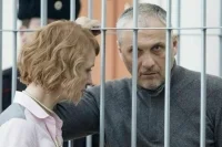 Бывшего губернатора Сахалинской области Хорошавина приговорили к 15 годам колонии