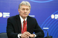 Песков: Накачивание оружием Украины и других стран угрожает безопасности континента