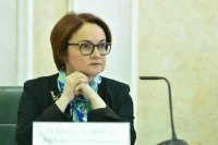 В ЦБ заявили о стабилизации инфляционного давления