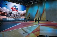 Концерт «Авторадио» ко Дню Победы пройдет 9 мая на Поклонной горе