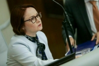 Набиуллина: Ни о каком дефолте речи нет