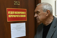 Размер будущей пенсии сообщат заранее
