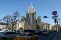 МИД РФ: Правительство Израиля поддерживает неонацистский режим в Киеве