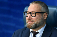 Горелкин: Mir Pay могут начать устанавливать на iOS