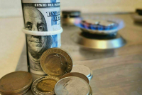 Минфин США разрешил транзакции с Gazprom Germania до 30 сентября