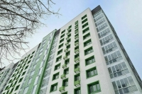 IT-специалисты смогут оформить льготную ипотеку по ставке до 5% годовых