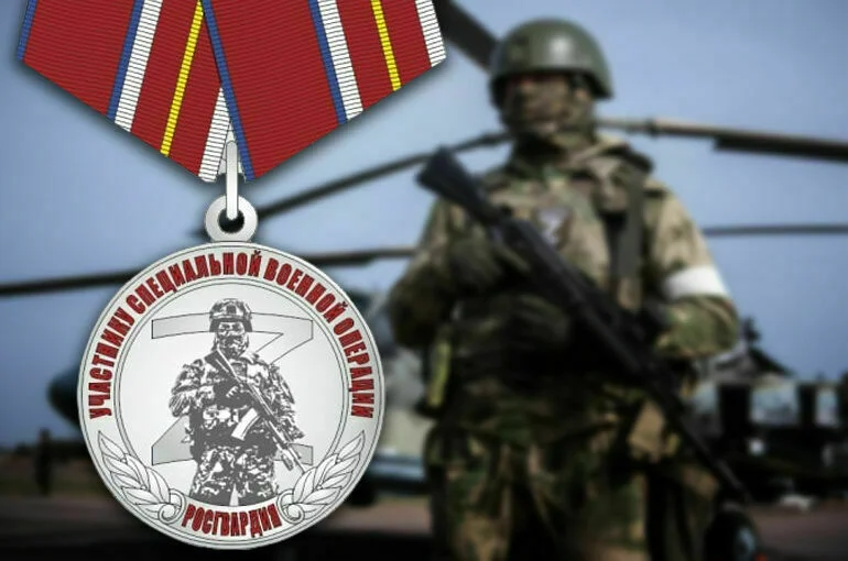 В Росгвардии предложили учредить медаль участника спецоперации 