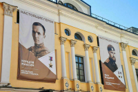 Слуцкий предложил выплачивать пенсии семьям погибших ветеранов боевых действий