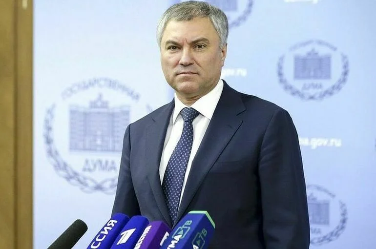 Володин о санкциях: Преодолевая эти вызовы, Россия станет сильной