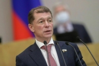 Топилин предложил способ помочь бизнесу в условиях санкций