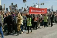 МИД РФ: Шествие «Бессмертного полка» пройдет в 88 странах
