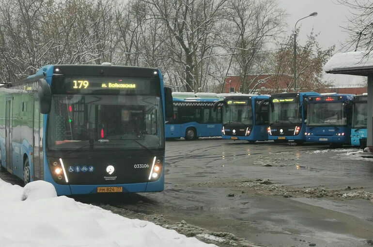 За срыв перевозок пассажиров автомобильным и городским наземным электротранспортом будут штрафовать
