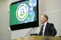 Луговой: Дифференцированные тарифы на электричество помогут регулировать майнинг