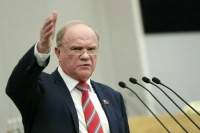 Зюганов призвал не прощать тех, кто убивал сторонников Русского мира