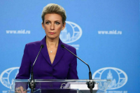 Захарова: Россия не станет участвовать в спецсессии СПЧ ООН по Украине