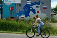 Процедуру банкротства оператора «Северного потока &mdash; 2» приостановили до сентября