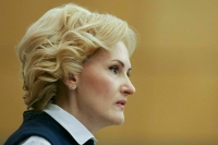 Яровая: Военная биологическая программа США на Украине лишила ее граждан неприкосновенности