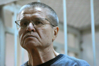 Экс-министр Улюкаев вышел из колонии