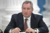 Доклад Рогозина предлагают заслушать на июньском заседании Госдумы
