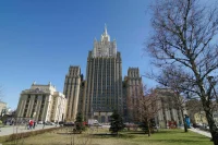 В МИД посоветовали россиянам воздержаться от поездок в Великобританию