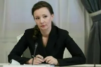 Кузнецова заявила о готовности оказать Херсону помощь по социальным вопросам