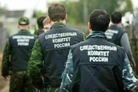 СК РФ установил личность причастного к обстрелам ДНР командира