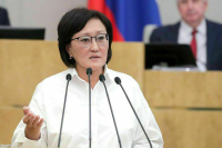 Авксентьева предложила создать в России Экологический кодекс