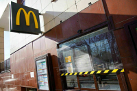 В Правительстве поддержали законопроект о внешнем управлении ушедшими компаниями