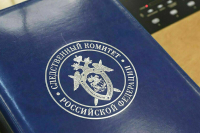 СК РФ завел дело после обстрела в Донбассе журналистов RT