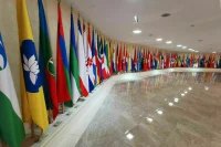 В Совете Федерации пройдут X Парламентские встречи