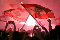 В Ливане объявили результаты парламентских выборов