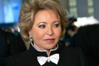 Матвиенко поздравила россиян с Международным днем музеев