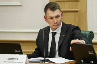 Сенатор Двойных предложил разработать региональные программы по экотуризму