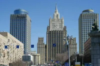 Послов Франции и Испании вызвали в МИД РФ